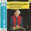LP Пластинка ORCHESTRE NATIONAL DE FRANCE LEONA Франк Сен-Санс Симфония ре мажор 28MG0436 DEUTSCHE GRAMM 1982 Япония Оби Классика Б/У