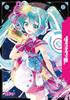 Официальный альбом 10-летия "Magical Mirai" (с Blu-Ray)