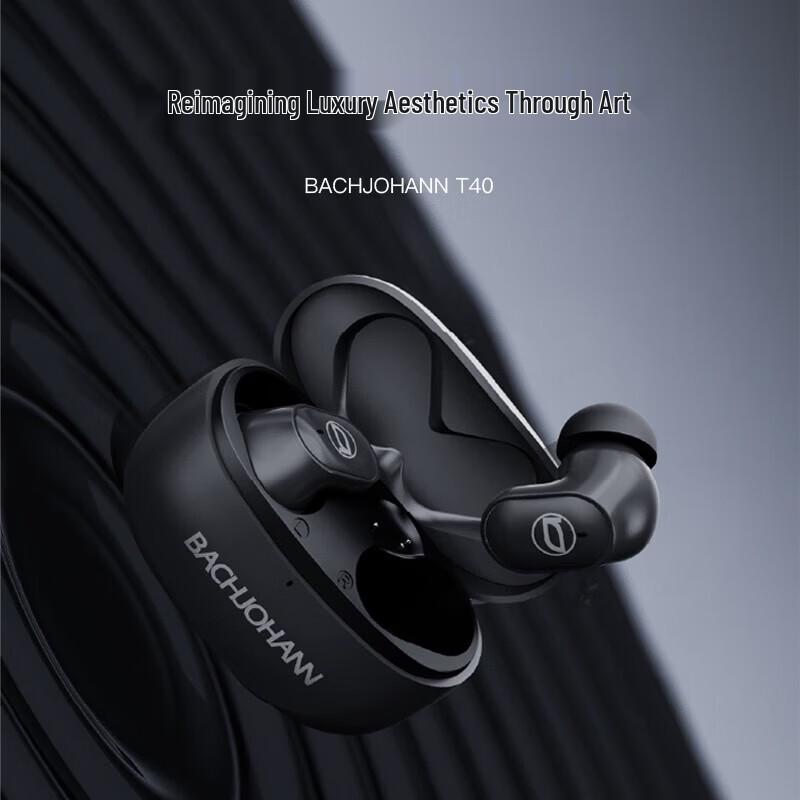 Беспроводные Bluetooth-наушники-вкладыши Bach Johann T40
