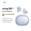 SANAG S8S Wireless Sports Earbuds
