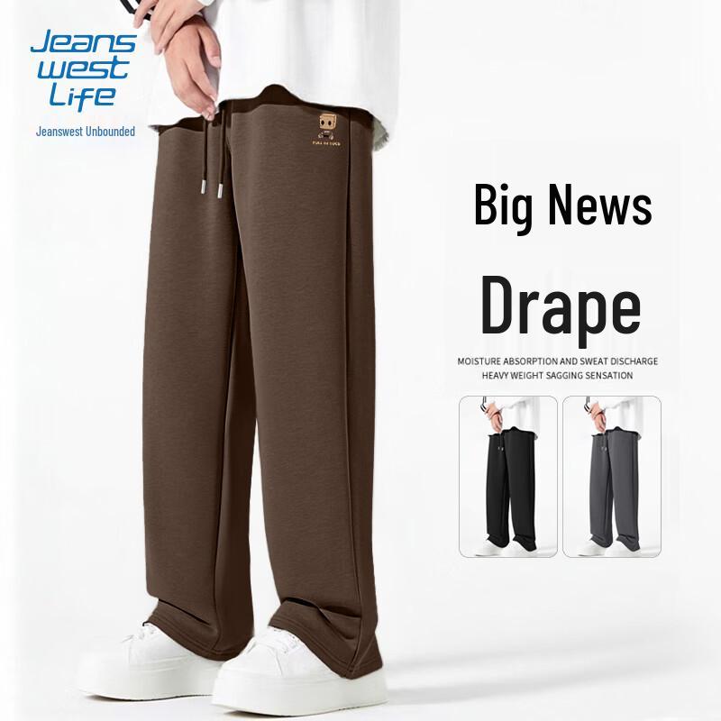 JEANSWEST LIFE Мужские повседневные брюки прямого кроя Весна Осень