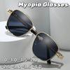 New Vintage-Style Square-Frame Metal Myopia Sunglasses Comfortable and Versatile Sunglasses UV Protection 0 To -4.0
