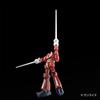 Aoshima Bunka Kyozai Space Runaway approximately 24cm plastic model kit Ideon, 1/450 scale, tall, pre-colored DI-01