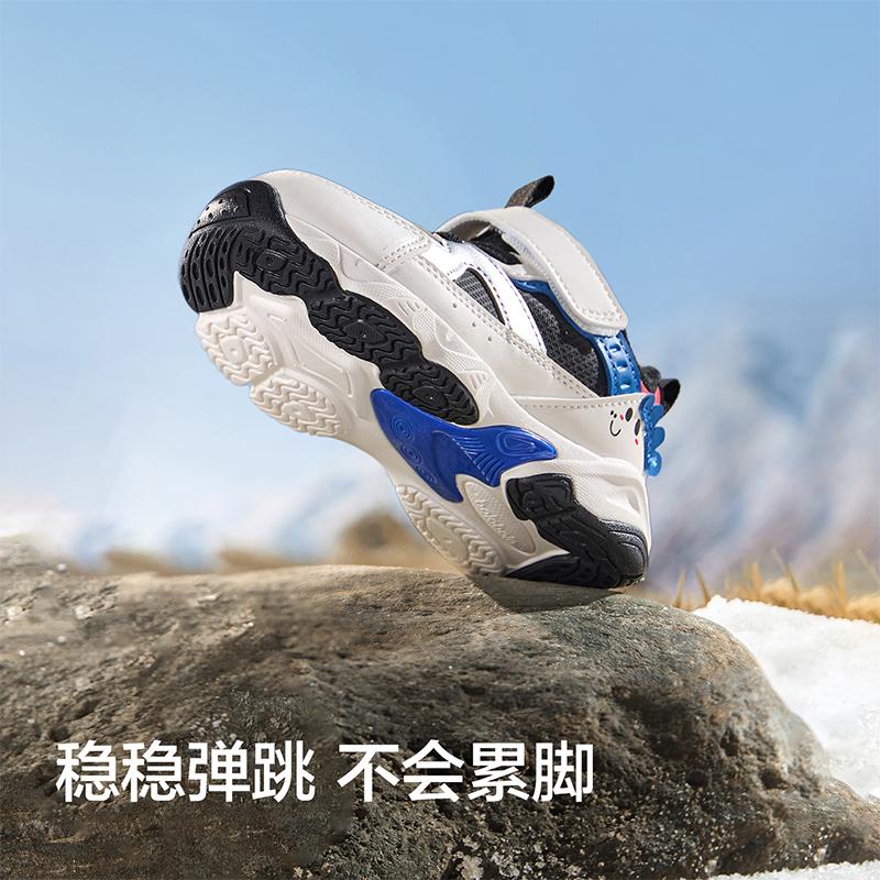 Balabala Children's Walking Shoes with Cute Animal Design