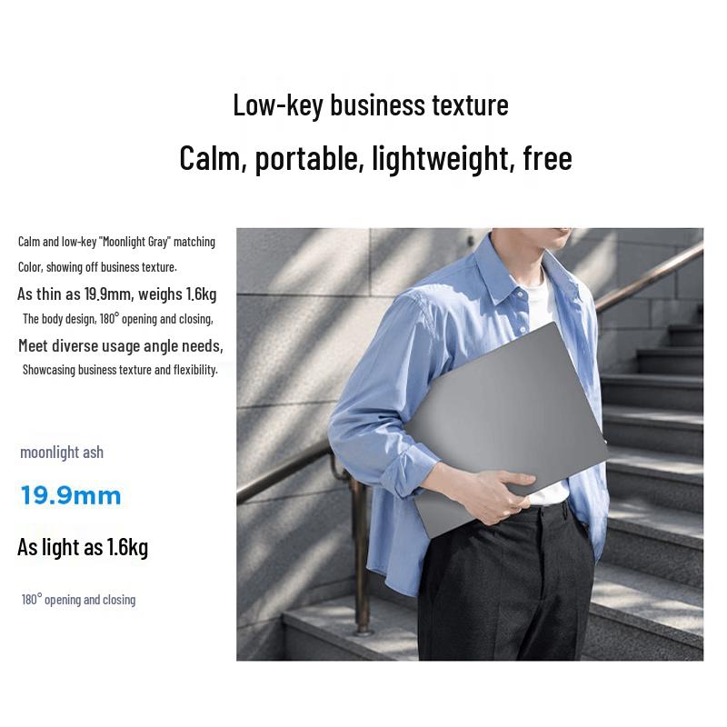 Lenovo Yangtian V15 2026 15.6-inch Business Laptop (CN version)
