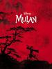 Коллекция мюзикла «Мулан» NEX [Blu-ray+DVD+Цифровая копия+MovieNEX World+CD] [Blu-ray]