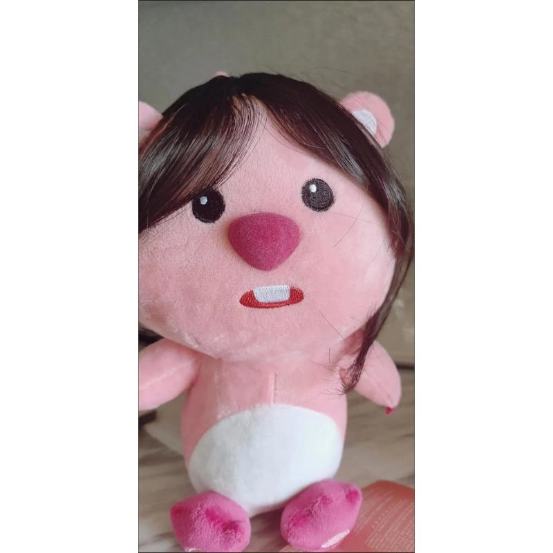 Kawaii Plush Soft Stuffed Doll Cartoon Diy I Heard You Have A Friend Who Looks Like This Desktop Decor Toy Birthday Gift