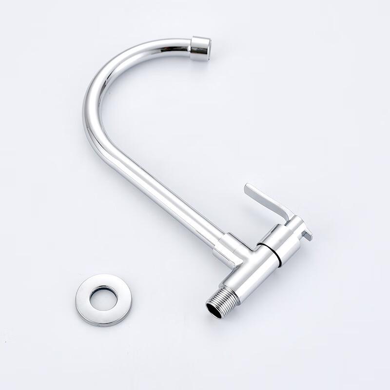HUANGCHAO Brass Wall-Mounted Cold Water Faucet