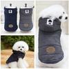 Cotton Hooded Pet Dog Clothes Autumn Winter Puppy Pet Dog Coat Jackets Clothes for Small Dogs Warm Fleece Chihuahua Yorkie Pug Outfits Dog Clothing