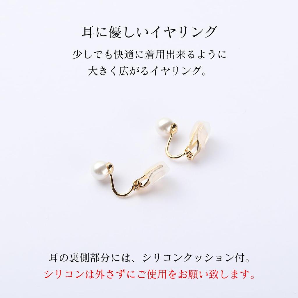 Комплект ожерелья из жемчуга Baby Pearl, комплект из жемчужного ожерелья Grand Premium 60 см, комплект сережек белого и золотого цвета 5 мм, гарантия бренда 3 года [VOTRE COUTURE]