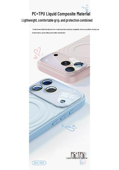 Защитный чехол для iPhone 17 Pro Max с магнитной волной