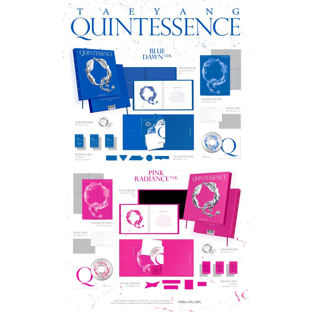 Альбом TAEYANG QUINTESSENCE и эксклюзивный подарок от YG SELECT