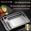 304 Stainless Steel Rectangular Tray