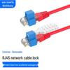 RJ45 Network Port Security Lock