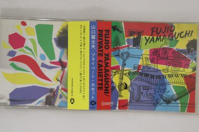 CD ФУДЗИО ЯМАГУЧИ - Private Cassette PB002 PURE BONE Япония Оби Японская Поп/Рок Б/У