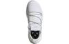 adidas Женские Arkyn Knit 'Белый Розовый' Женские CG6229