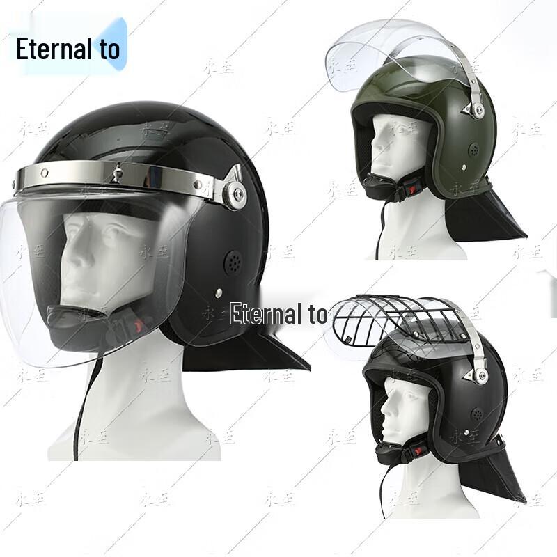 Yongzhi Military Green Tactical Anti-Riot Helmet