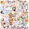 50 Plant Watercolor Cat Graffiti Stickers Creative Cute Ink Cat Hand Account Stickers