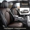 Подушка на сиденье автомобиля Toyota Highlander - Полное покрытие для 5-местных или 7-местных автомобилей, Всесезонное использование