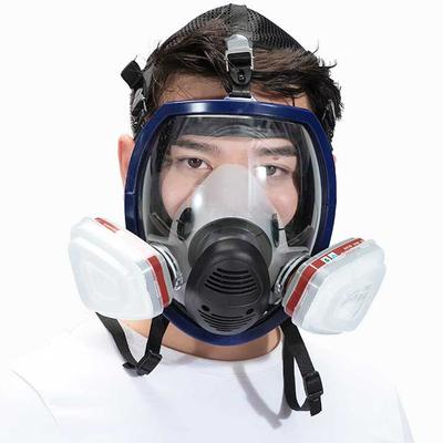 Защитный пылезащитный защитный газовый фильтр для распыления краски(Защитная маска 7#