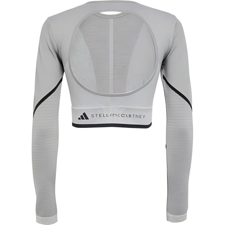 Adidas Женские укороченные топы для фитнеса в полоску с длинными рукавами X Stella McCartney, серые HR4511
