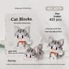 Micro Particle Pet Building Blocks - Cute Dog & Cat Toy Compatible with LEGO