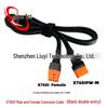 Удлинительный кабель XT60IF Папа и Мама, 12AWG, Двойные Черные Параллельные Провода для Подключения Мобильных Энергоблоков
