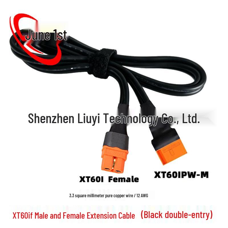 Удлинительный кабель XT60IF Папа и Мама, 12AWG, Двойные Черные Параллельные Провода для Подключения Мобильных Энергоблоков