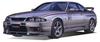 Серия моделей Fujimi 157 Skyline NISMO Шампанское Серебристый R33 Пластиковая модель ID157 1/24 Inch-Up Нет. ГТ-Р
