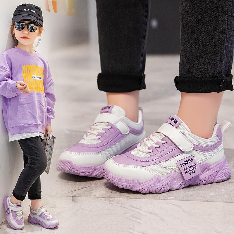 Children's Sneaker Girl's Nude Shoes Mesh Breathable Casual Shoes Leather Waterproof Running Shoes