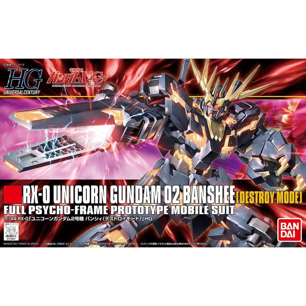 HGUC Unicorn Gundam Unit 2 Banshee Destroy Mode Suit Gundam 1/144 RX-0 (Мобильные УК)