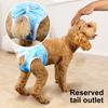 Подгузники для собак Pet Physiological Pant Puppy Panties Моющееся нижнее белье для собак Дышащие шорты для домашних животных для собак женского пола в период течки