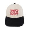 Commoncapsuleproject stack логотип двухцветная бейсболка (черный)