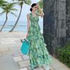 Women's Summer Holiday Halo Neck Halter Seaside Dresses