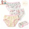 3 шт. Детское нижнее белье трусики трусы детское нижнее белье шорты детские брифы с принтом брифы для девочки хлопковые трусики