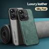 For Xiaomi Poco F6 5G Case Car Magnetic Holder Silicone Back Cover for Poco F6 F 6 6F PocoF6 5G 6.67" Leather Texture Cases