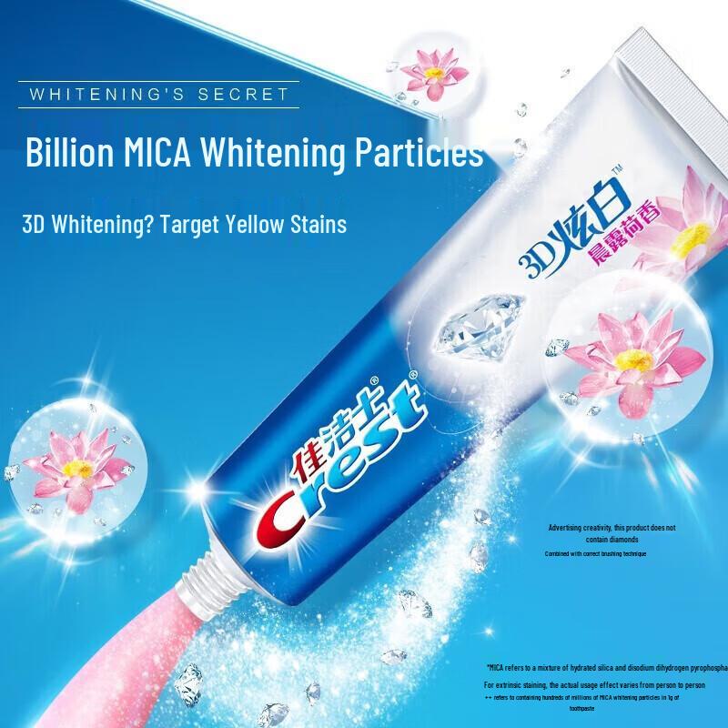 Crest 3D White Toothpaste 5-Pack & Tissues