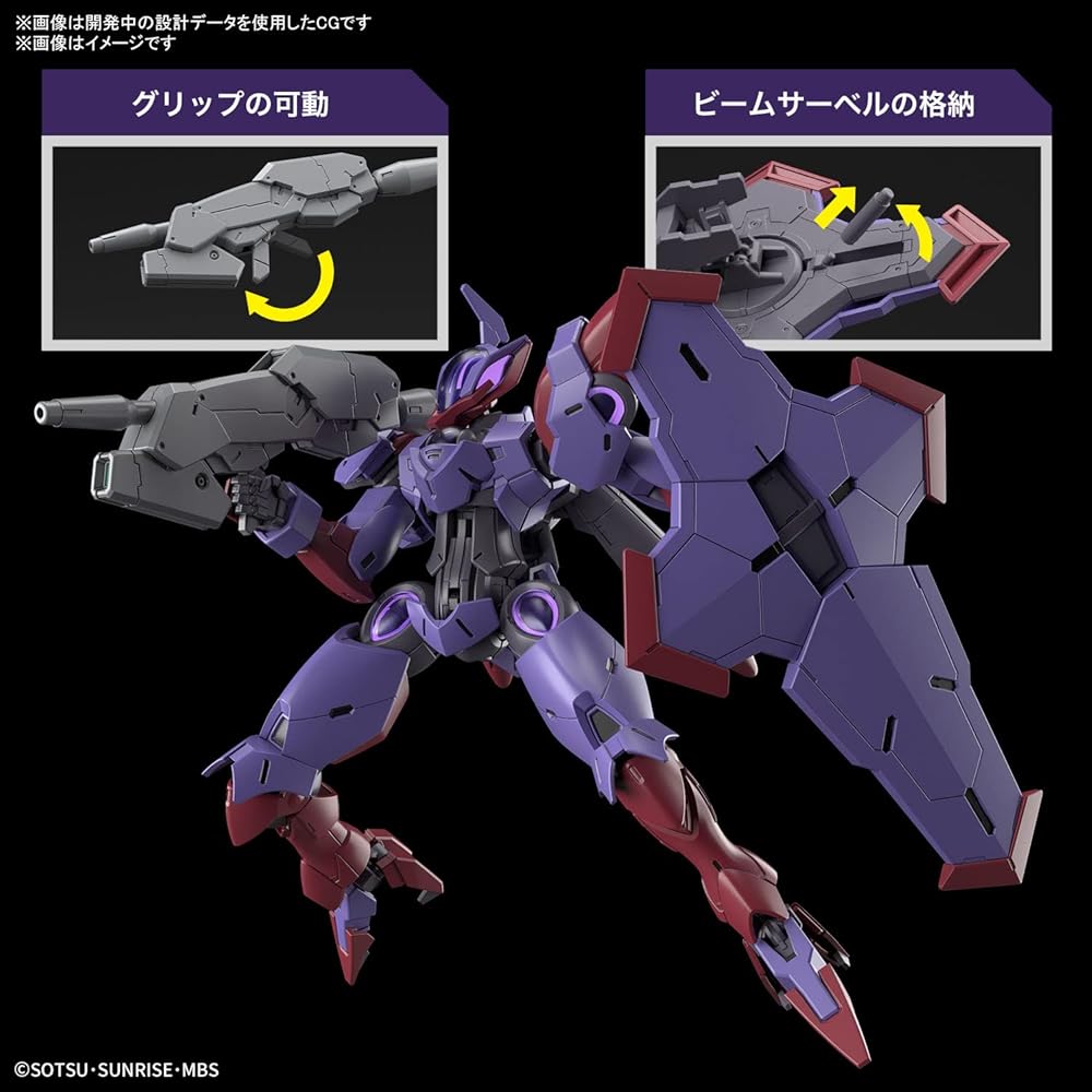 HG Gundam Ведьма с Меркурия Бегир Пенде Масштаб 1/144 Пластиковый модельный набор с цветовой кодировкой