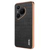 AZNS для Huawei Pura 70 тонкий чехол крокодиловая текстура кожа + чехол для телефона TPU