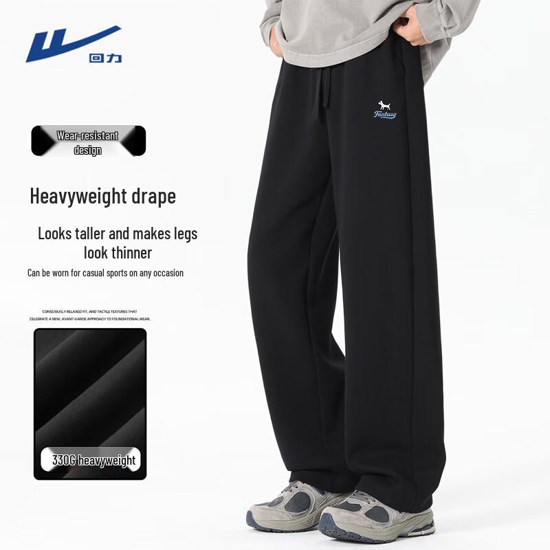 Warrior Unisex Straight-Fit Casual Sports Pants