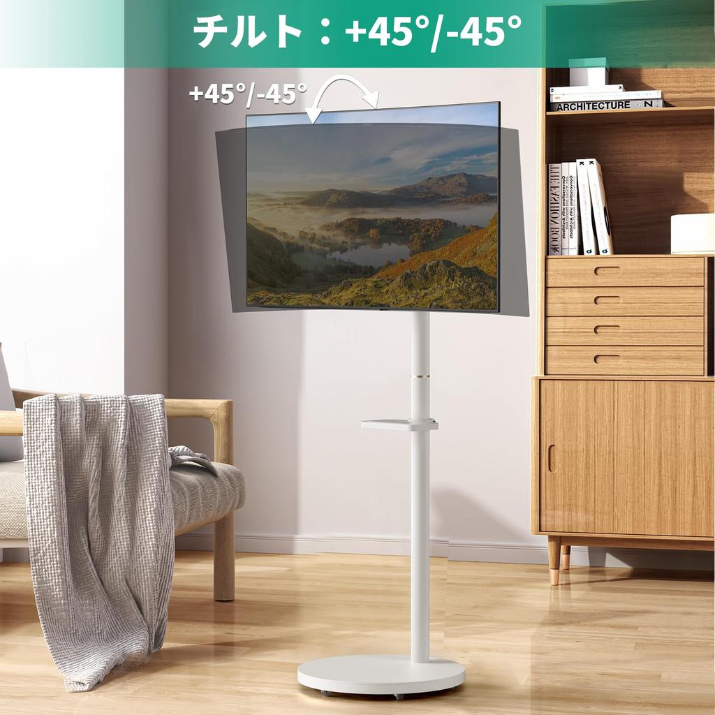 Портативная подставка для монитора UPGRAVITY TV для мониторов весом до 49 16 кг, регулируемая VESA, включает органайзер для кабелей для использования дома или в офисе, настенная