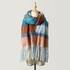 Striped Scarf Women's Autumn and Winter Mohair Color Warm Versatile Shawl Atmosphere Scarf Trendy Fashion