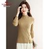 Yuzhaolin Women's Ribbed Half-High Collar Knit Sweater