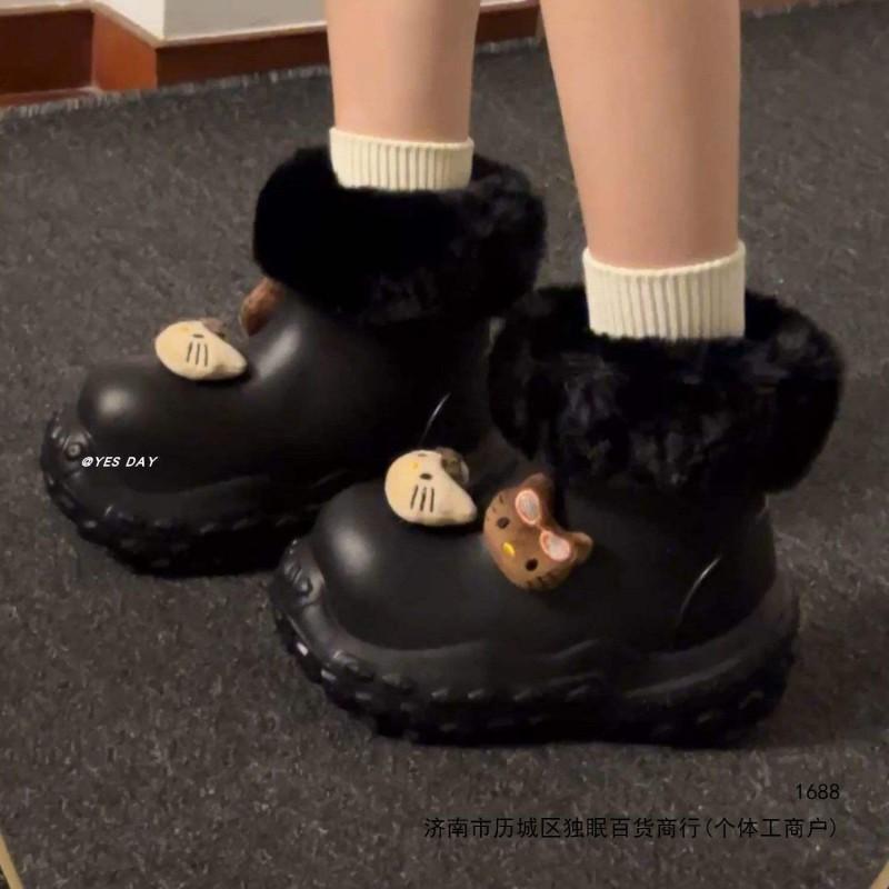 Fluffy Kitty Cat Plush Lined Winter Snow Boots Women Warm Fuzzy Flat Heel Short Ankle Booties