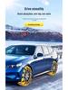 Great Wall Motors Pickup & Tank Anti-Skid Snow Tire Chains (Pao, Fengjun 5/6/7, C30, C50, M4)
