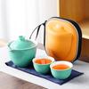 Convenient Travel Express Cup Kung Fu Tea Set Business Household Real Estate Points