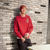 Li Ning Cny Wanshi Qingsong Series Zodiac Year New Year Cartoon Print Round Neck Free Pullover Casual Long Sleeve Sweatshirt AWDU763-2