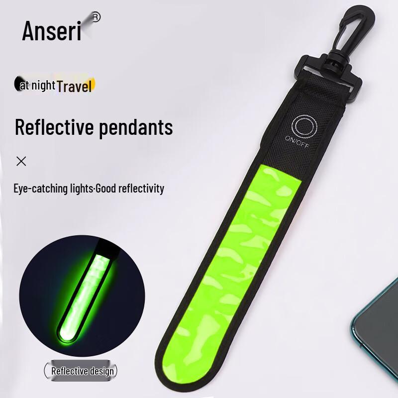 Светоотражающий зажим для безопасности Anserui Outdoor