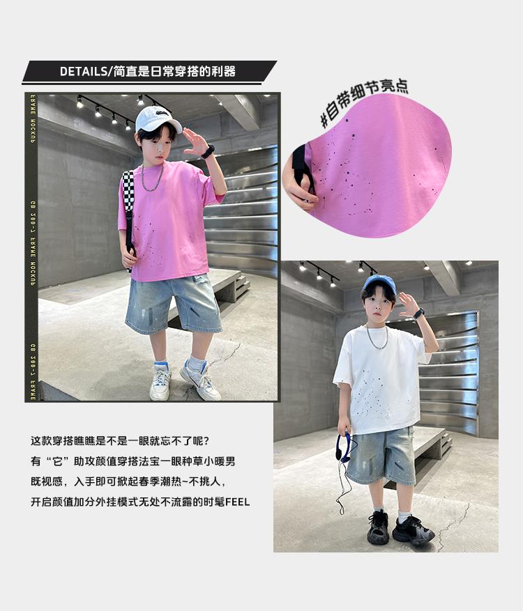 Boys' Summer Dress Set 2026 New Style Big Boys' Summer Loose Thin Short Sleeve Children's Korean Style Pi Handsome Top