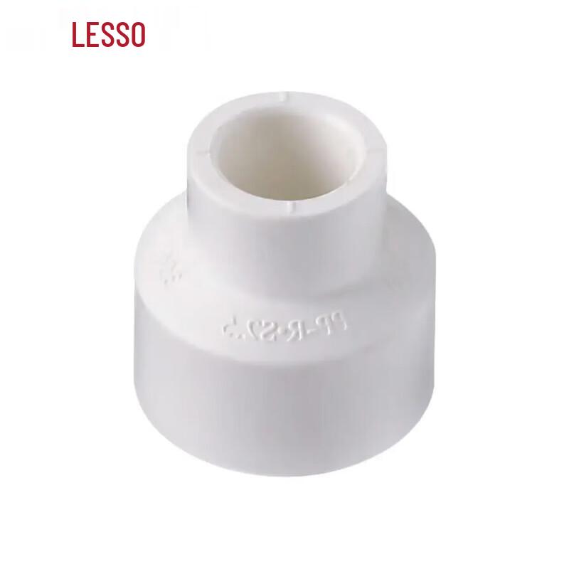 Liansu PVC-U Reducing Straight Pipe Connector